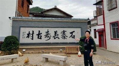 ​广东蕉岭县石寨长寿村，闽粤交汇处客家民居古村落，真是太美了！