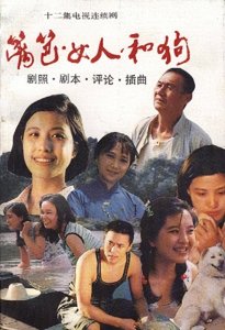 ​吴玉华：一婚嫁汪俊因丁克离婚，二婚嫁画家生两娃，如今幸福美满