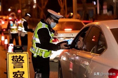 ​酒驾15天拘留全记录：失去自由后的真实生活