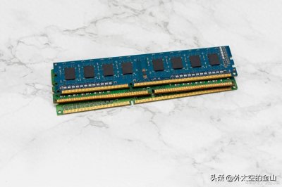 ​扩大电脑运行内存的全面指南