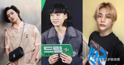 ​男士发型丨5款男生韩系「中长发」发型推荐！