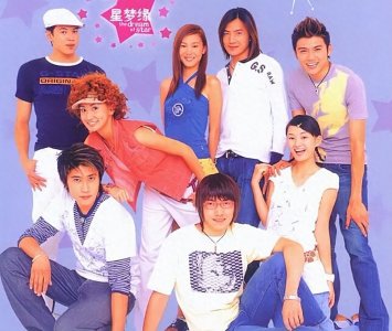 ​《星梦缘》麦家永近照曝光，留长发变油腻大叔，网友直呼认不出