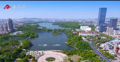 ​中国县城概况：宿松——诗意山水，皖江首埠！