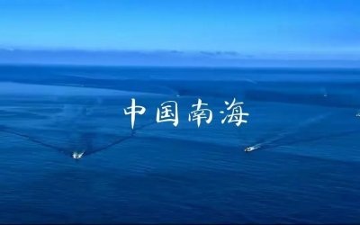 ​南海舰队和美国太平洋第七舰队军事实力对比