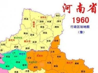 ​从河南划到山东的东明县，实力竟然这么强，是河南的遗憾吗？