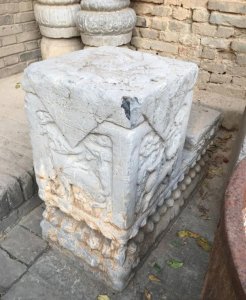 ​无锡记忆：上马墩，尤图里，牛头山，三墩凹地名的由来