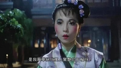 ​TVB金牌绿叶石榴姐：拒收前任千万遗产，嫁入豪门丁克20年无儿无女，她后悔吗