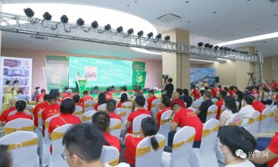 ​聚焦“有机”，这场高峰论坛打开新会陈皮产业发展新格局