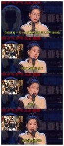 ​实在忍不住自己吐槽自己了？马苏登《吐槽大会》片段流出，现场自嘲疑似再次回