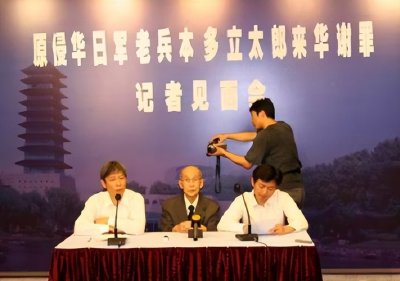 ​日本老兵奔赴中国，91岁高龄替全体日本兵下跪，他为何要赎罪？