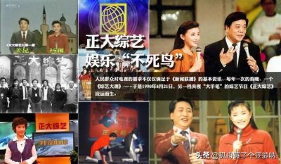 ​只有1%的人知道，泰国正大集团背后的掌舵人谢氏家族的秘密「一」