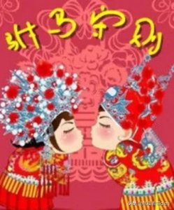 ​古言«驸马守则»by清歌一片，忠犬驸马&傲娇公主