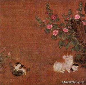 ​《世无良猫》原文、注释及翻译