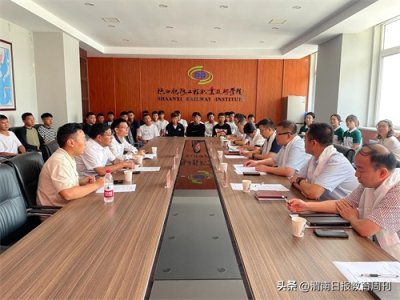 ​陕铁院：打造教育援藏典范