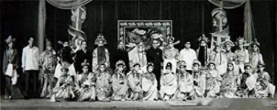 ​邢台非遗——丝弦