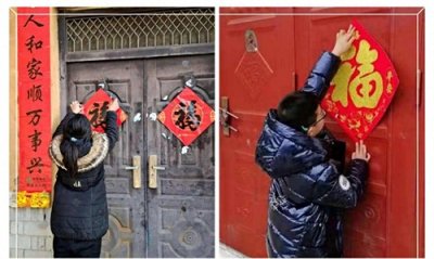 ​过年贴春联大有讲究，牢记这3点：不贴反、不贴倒、不贴错