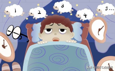 ​人在睡不着的时候，为啥子要数羊？