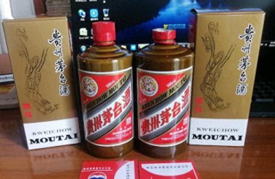 ​你以为你喝的茅台就是茅台吗？盘点茅台酒全系列，看懂再买不吃亏