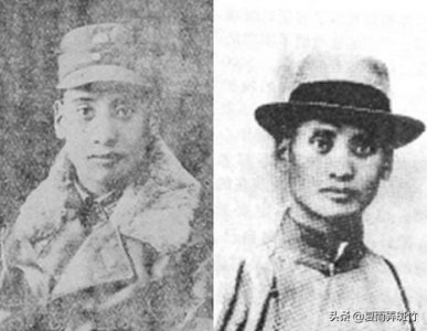 ​云南近代名人——尹国华