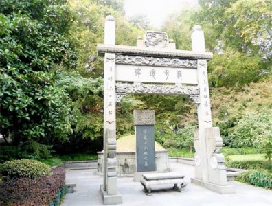 ​杭州挖出一墓碑，揭晓武松的真实死因，专家：死法太凄惨