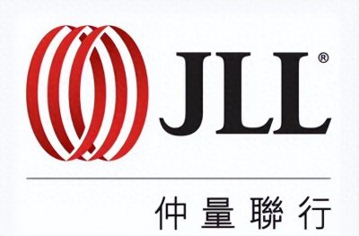 ​仲量联行JLL.N：世界五大房地产咨询机构之一