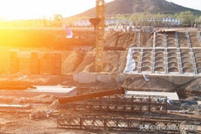 ​中铁十八局集团有限公司2023年经营概况