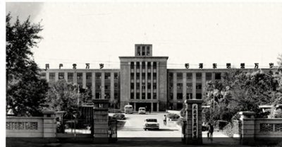 ​东北重型机械学院：哈工大为东北工业注入新活力