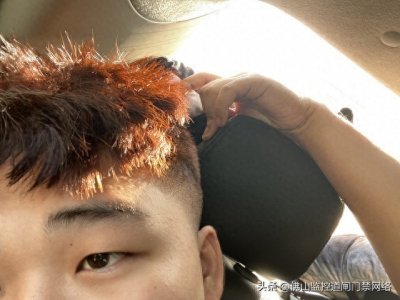 ​当年广东＂靓仔＂大流行 为何演变成今天的“屌毛”满天飞