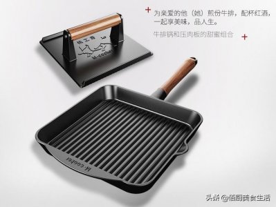 ​比西餐厅还好吃的煎牛排家常做法，鲜嫩又多汁，10分钟搞定