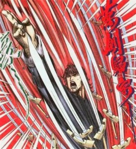 ​为什么说万剑归宗是《风云》最华而不实的武学？