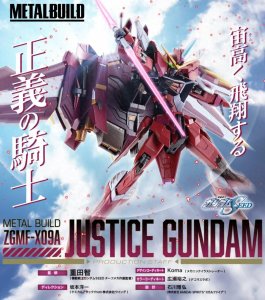 ​MB正义高达简直是帅爆了