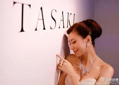 ​贾静雯与孙志浩：一段因虚荣而起的婚姻