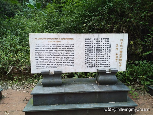 重庆江津（爱情天梯）没来过的盆友可以来玩哦