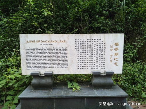 重庆江津（爱情天梯）没来过的盆友可以来玩哦