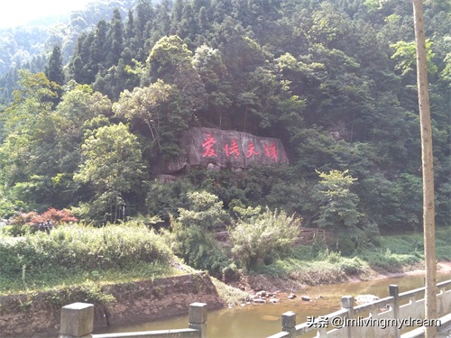 重庆江津（爱情天梯）没来过的盆友可以来玩哦