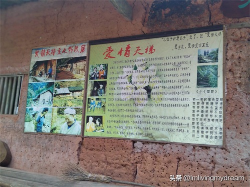 重庆江津（爱情天梯）没来过的盆友可以来玩哦