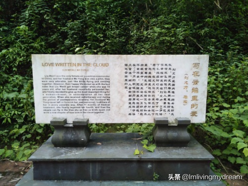 重庆江津（爱情天梯）没来过的盆友可以来玩哦