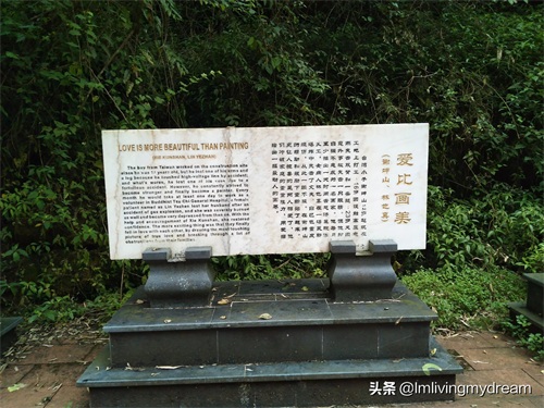 重庆江津（爱情天梯）没来过的盆友可以来玩哦