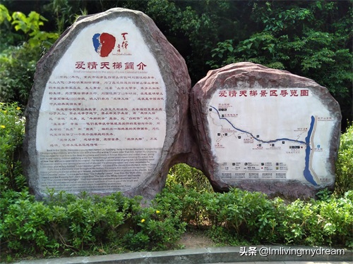 重庆江津（爱情天梯）没来过的盆友可以来玩哦