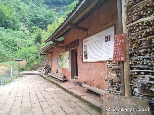 重庆江津（爱情天梯）没来过的盆友可以来玩哦