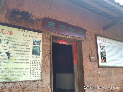 重庆江津（爱情天梯）没来过的盆友可以来玩哦