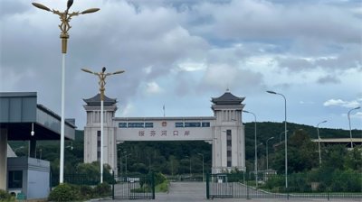 ​铁路货运一线行|绥芬河铁路口岸焕新颜