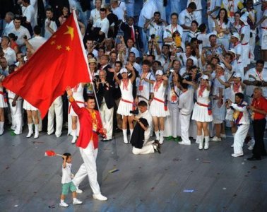 ​我国第一届奥运会？一九五二年碧潼奥运会