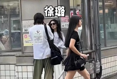 ​90花徐璐与男友日本浪漫之旅