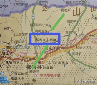 ​“鄯善火车站镇”，镇名奇葩程度全国第一！