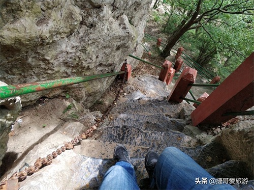 安徽省 马鞍山市 鸡笼山