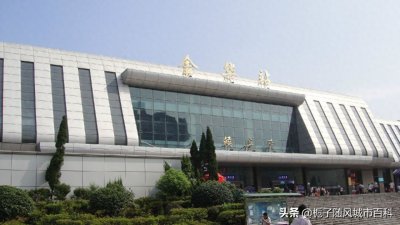 ​沪昆线浙赣段上一颗璀璨的明珠——金华西站