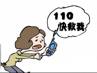 ​为什么被性侵时，当进入后女人就不反抗了？真相是…