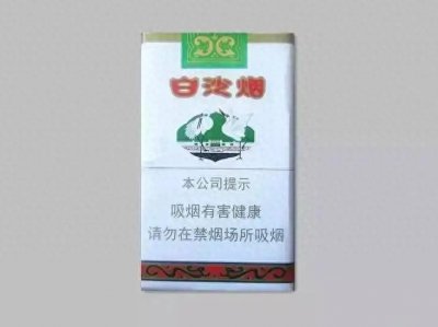 ​湖南各市的老烟记忆：白沙、芙蓉王之外，你还记得那些？
