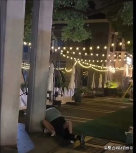 ​毁三观！南京1912酒吧街女子被性侵，事后竟有极大反转！